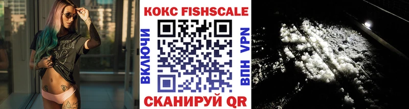 КОКАИН 98%  Десногорск 