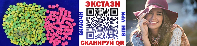 Экстази TESLA  shop Telegram  Десногорск  где купить наркотик 
