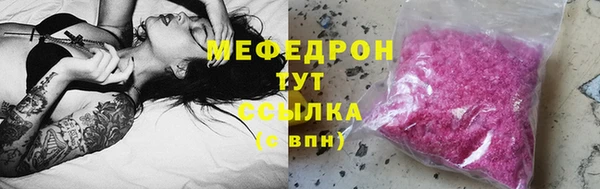 mix Алексеевка