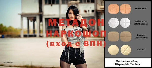твердый Алексин