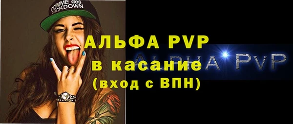 твердый Алексин