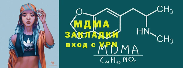 mix Алексеевка