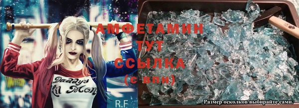mix Алексеевка