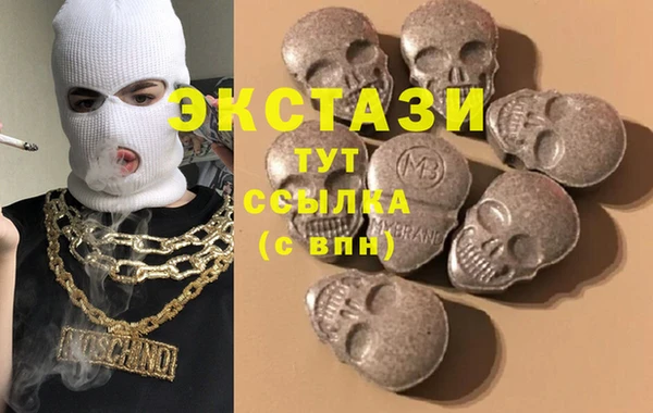 кристаллы Алзамай