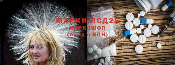 mix Алексеевка