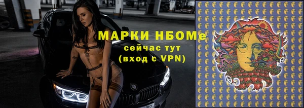 mix Алексеевка