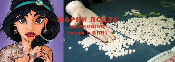 твердый Алексин