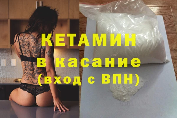 твердый Алексин