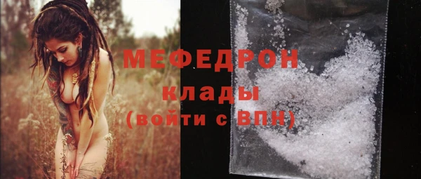 mix Алексеевка