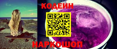марки lsd Кумертау