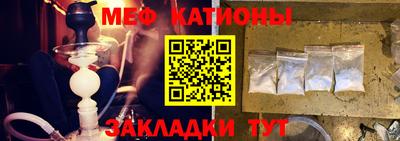 наркотики Кунгур