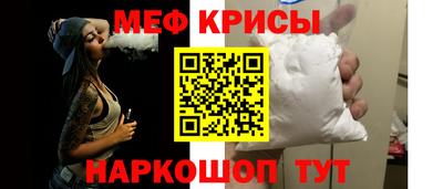 спайс Кулебаки