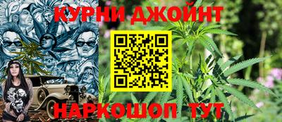 наркотики Кунгур