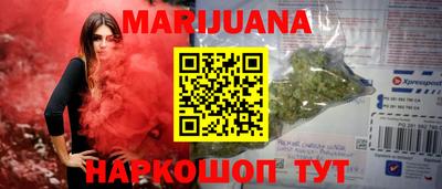 наркотики Кунгур
