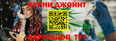 наркотики Кунгур