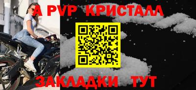 наркотики Кунгур