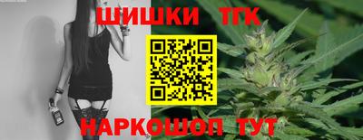 спайс Кулебаки