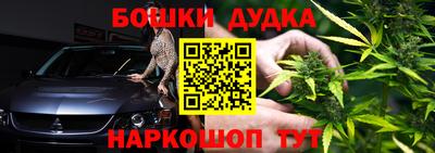 спайс Кулебаки