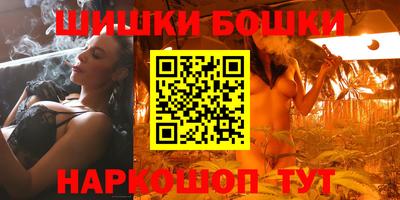 наркотики Кунгур