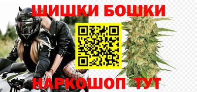 марки lsd Кумертау