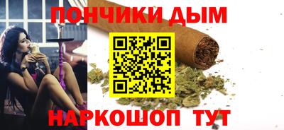 спайс Кулебаки