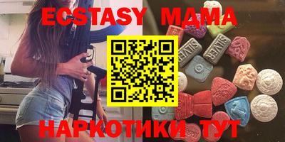 спайс Кулебаки