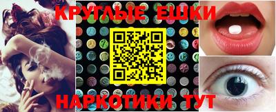 марки lsd Кумертау