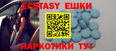 спайс Кулебаки