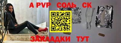 наркотики Кунгур