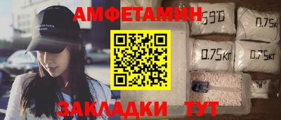 марки lsd Кумертау
