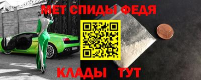 марки lsd Кумертау