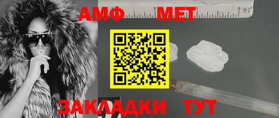 спайс Кулебаки