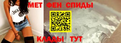 марки lsd Кумертау