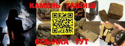 наркотики Кунгур