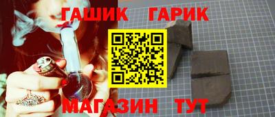 наркотики Кунгур