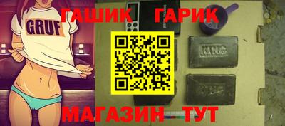 марки lsd Кумертау
