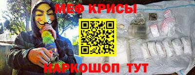 наркотики Кунгур