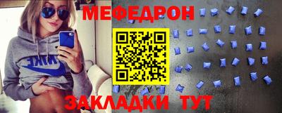 марки lsd Кумертау