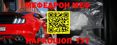 спайс Кулебаки