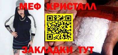 марки lsd Кумертау