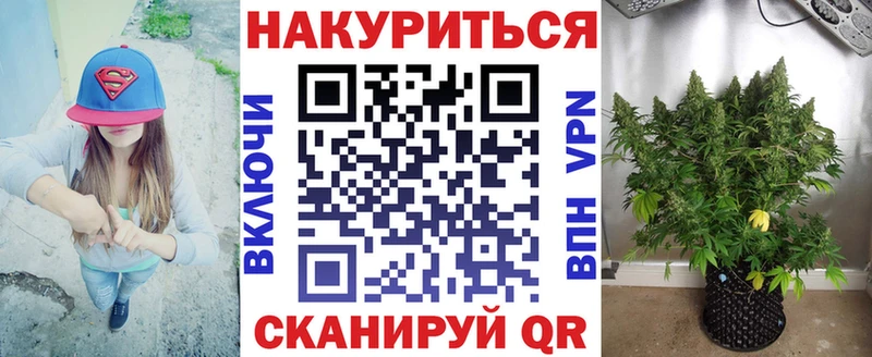 Бошки марихуана Amnesia  Десногорск 